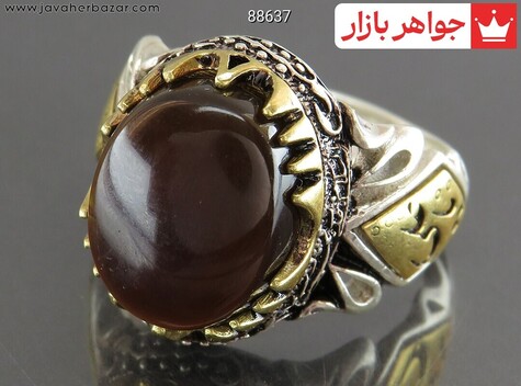 انگشتر نقره عقیق سیاه تاج برنجی مردانه [یا علی و یا حسین و صلوات امام حسین] - 88637